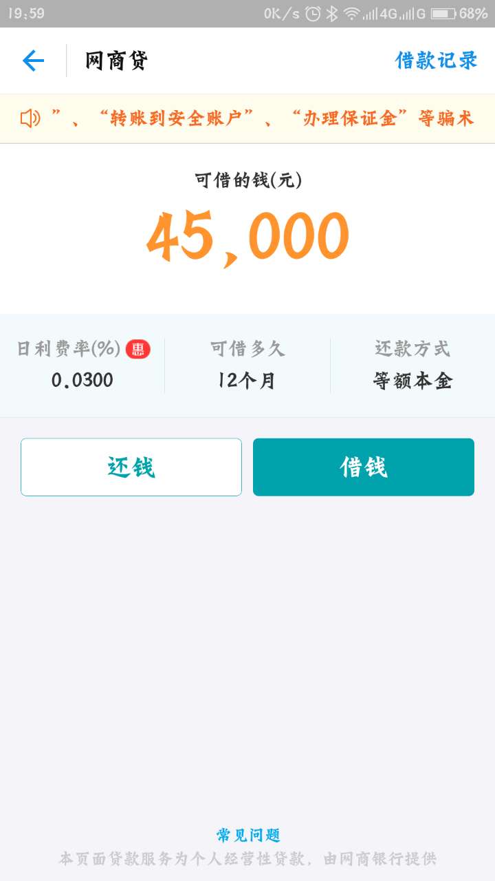 存金寶(金寶存烈士事跡)-添財(cái)網(wǎng)