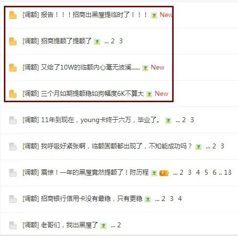 儲蓄卡什么意思(儲蓄是什么卡)-添財網