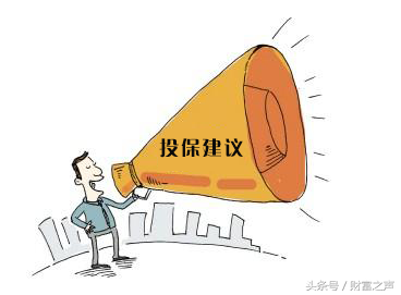 川崎病算大病嗎(重大疾病包括川崎病嗎)-添財網(wǎng)