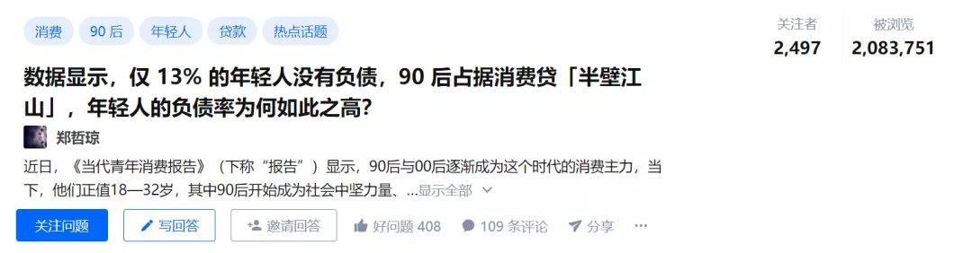 儲蓄卡什么意思(儲蓄卡作用及用途)-添財網