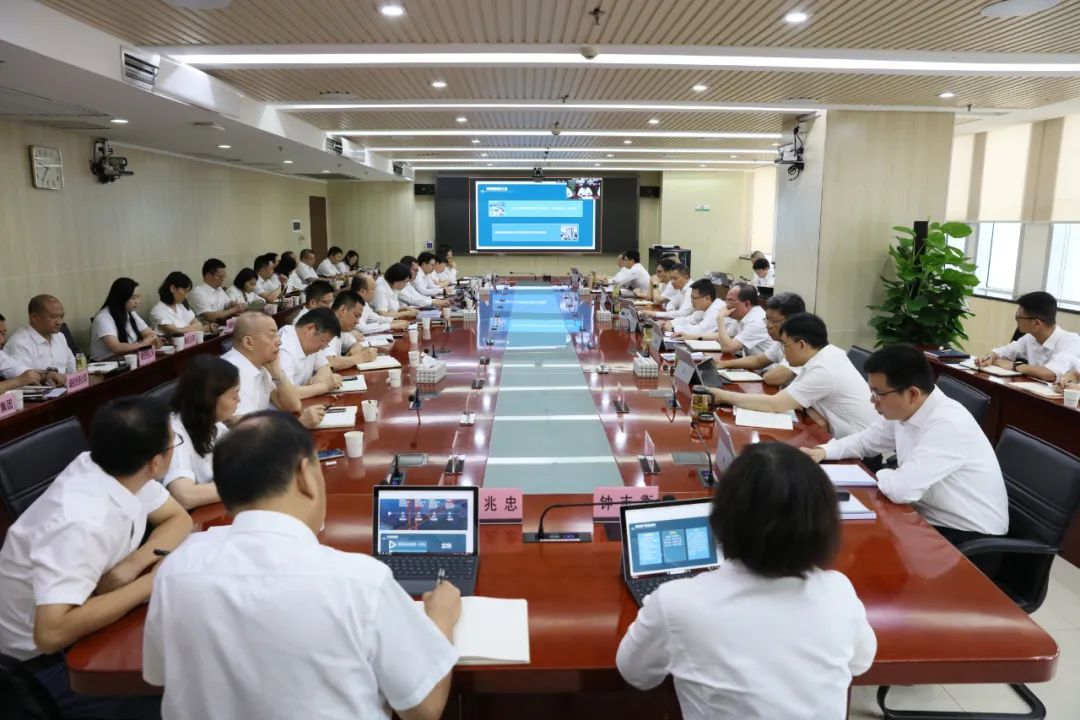 城投是什么意思(投誠意思是什么)-添財網(wǎng)