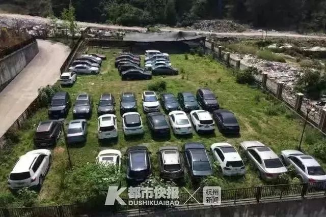 附近抵押車貸款(抵押車貸款平臺(tái)哪個(gè)好)-添財(cái)網(wǎng)