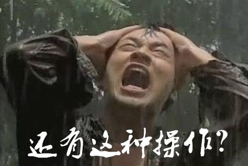 附近抵押車貸款(抵押車貸款平臺(tái)哪個(gè)好)-添財(cái)網(wǎng)