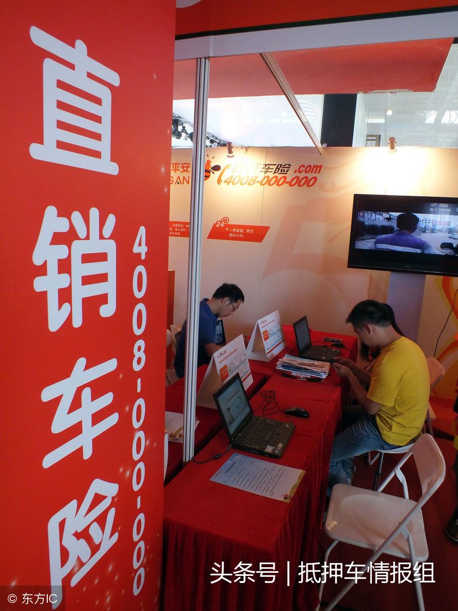 不押車的汽車抵押貸款(抵押車貸款麻煩嗎)-添財網