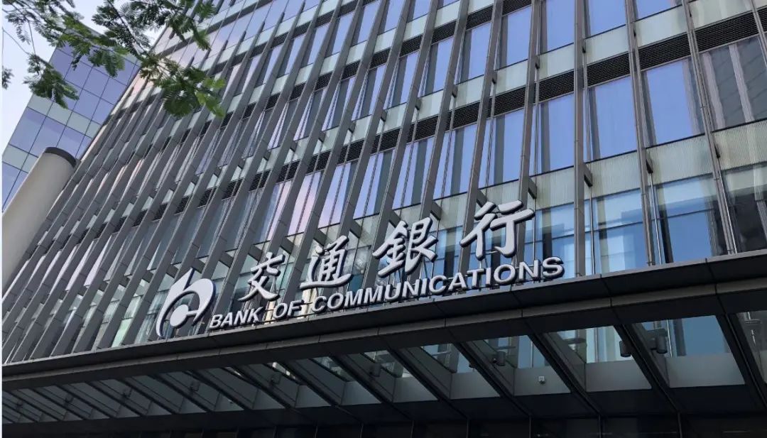 蘇州借貸公司(蘇州做貸款的公司)-添財網