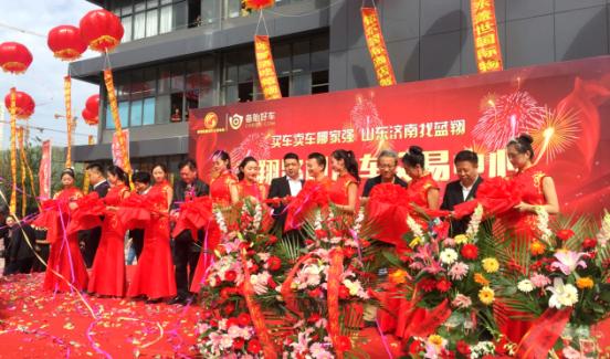 車e融融資條件(什么是融資車)-添財(cái)網(wǎng)