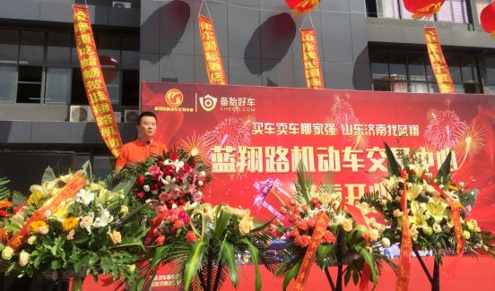 車e融融資條件(什么是融資車)-添財(cái)網(wǎng)