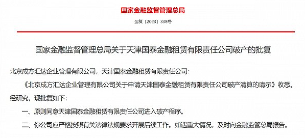 車子想融資怎么融(車子融資能拿到錢嗎)-添財網