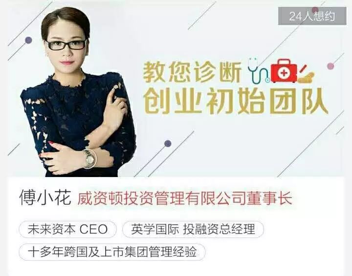 我想融資10萬哪里好融(融資融什么)-添財網