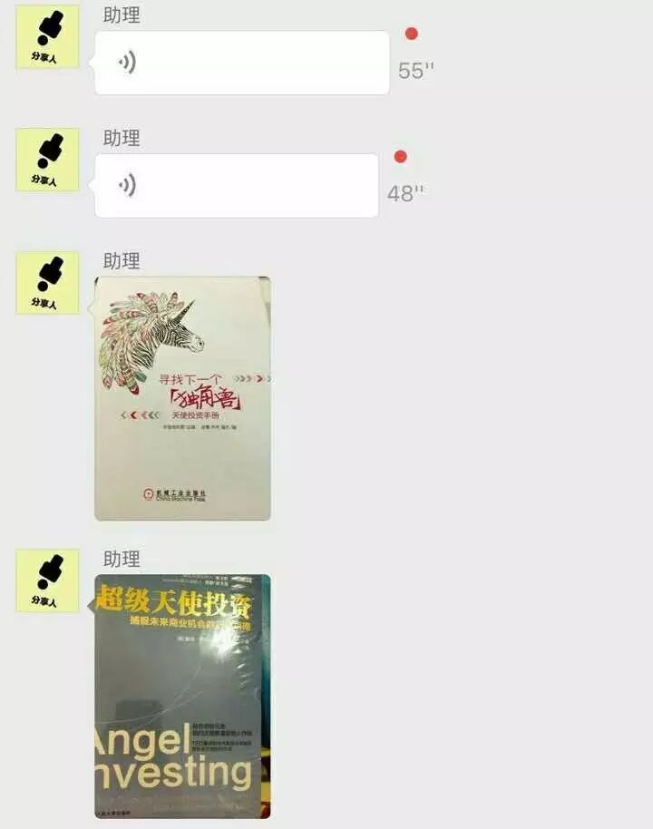 我想融資10萬哪里好融(融資融什么)-添財網