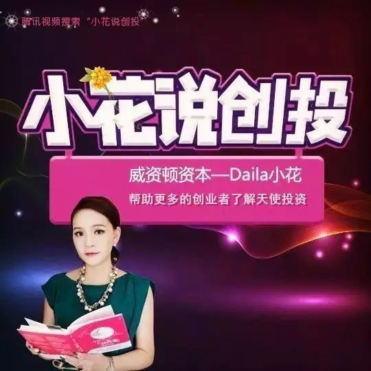 我想融資10萬哪里好融(融資融什么)-添財網