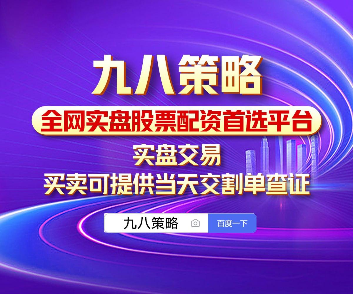 抵押車子融資怎么做(抵押車子融資做什么業(yè)務(wù))-添財(cái)網(wǎng)