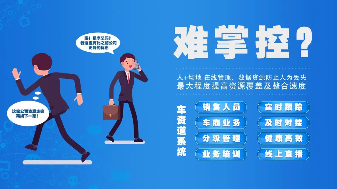 汽車抵押融資哪家公司可靠(抵押可靠融資汽車公司有哪些)-添財網