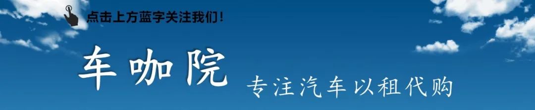 汽車抵押融資哪家公司可靠(做汽車抵押的金融公司)-添財網