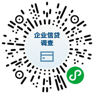 車輛免抵押融資(抵押免融資車輛有哪些)-添財網