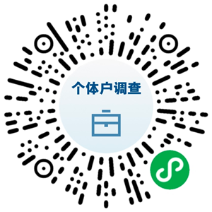 車輛免抵押融資(抵押免融資車輛有哪些)-添財網