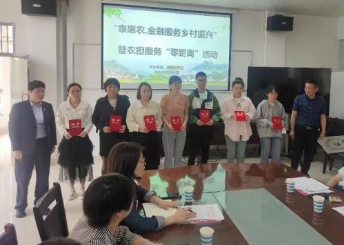 常熟汽車抵押融資公司(常熟汽車抵押貸款不押車)-添財網