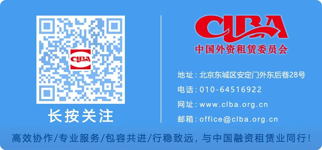 正規的車子抵押融資(抵押車融資什么意思)-添財網