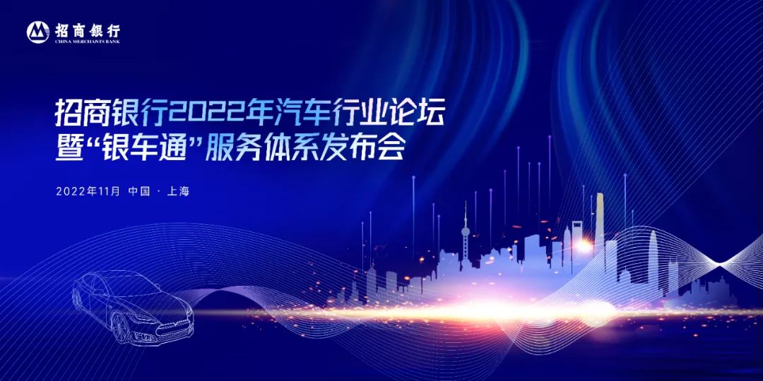 全額車抵押融資(抵押車融資租賃安全嗎)-添財網