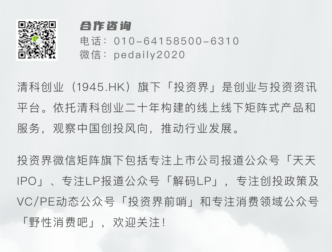 我想融資10萬哪里好融(融資到底好不好)-添財網