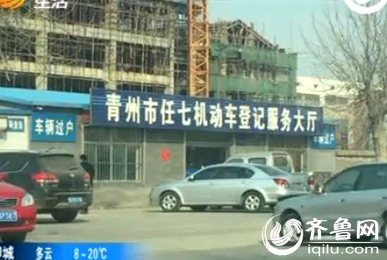 車做抵押融資(抵押車融資租賃安全嗎)-添財網