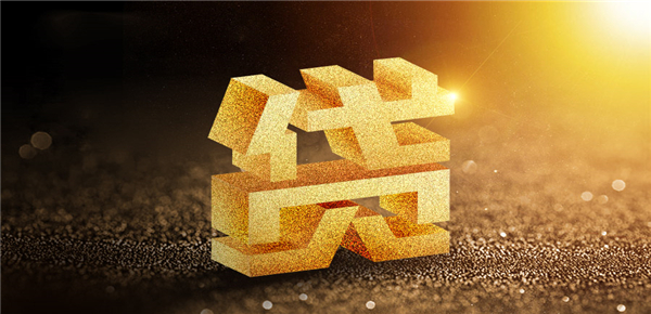 汽車抵押融資正規公司(抵押正規融資汽車公司有哪些)-添財網