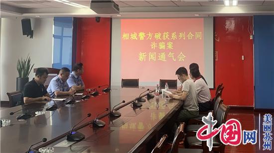 蘇州二手車能抵押融資嗎(有誰在蘇州做過汽車抵押貸款)-添財網