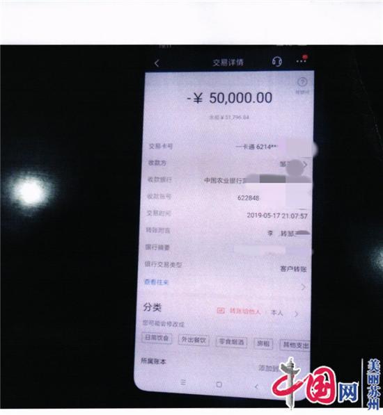 蘇州二手車能抵押融資嗎(有誰在蘇州做過汽車抵押貸款)-添財網