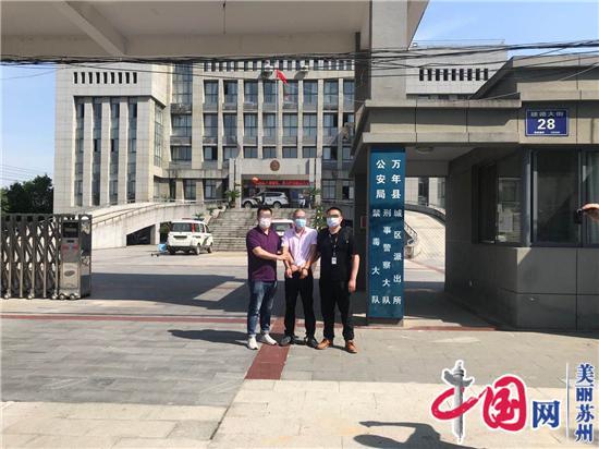 蘇州二手車能抵押融資嗎(有誰在蘇州做過汽車抵押貸款)-添財網