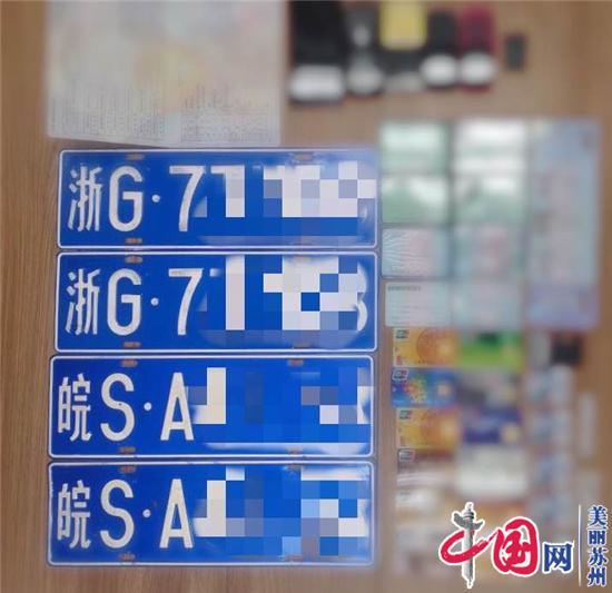 蘇州二手車能抵押融資嗎(有誰在蘇州做過汽車抵押貸款)-添財網