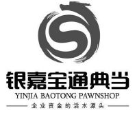 蘇州青浦車輛抵押融資(抵押蘇州融資車輛青浦哪里辦理)-添財網