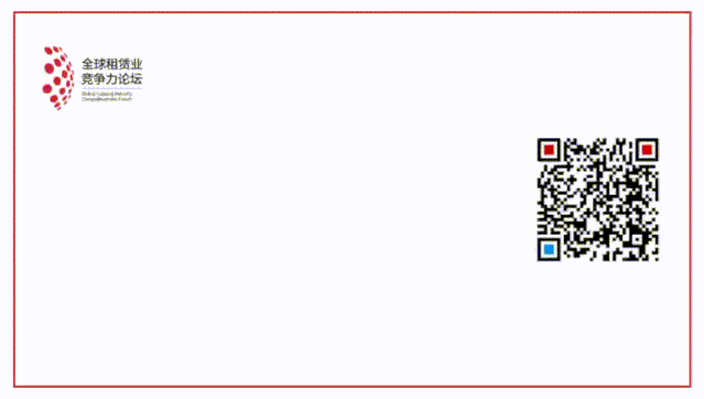 車怎么抵押融資(融資抵押車輛的風險)-添財網