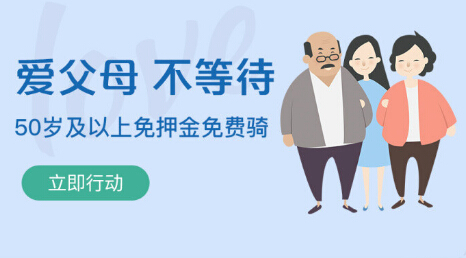 不押汽車(chē)融資(抵押車(chē)融資什么意思)-添財(cái)網(wǎng)