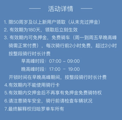 不押汽車(chē)融資(抵押車(chē)融資什么意思)-添財(cái)網(wǎng)