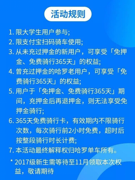 不押汽車(chē)融資(抵押車(chē)融資什么意思)-添財(cái)網(wǎng)