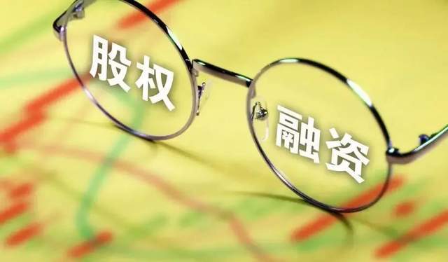 企業汽車抵押融資(抵押融資汽車企業有哪些)-添財網