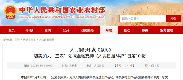 企業汽車抵押融資(抵押融資汽車企業有哪些)-添財網