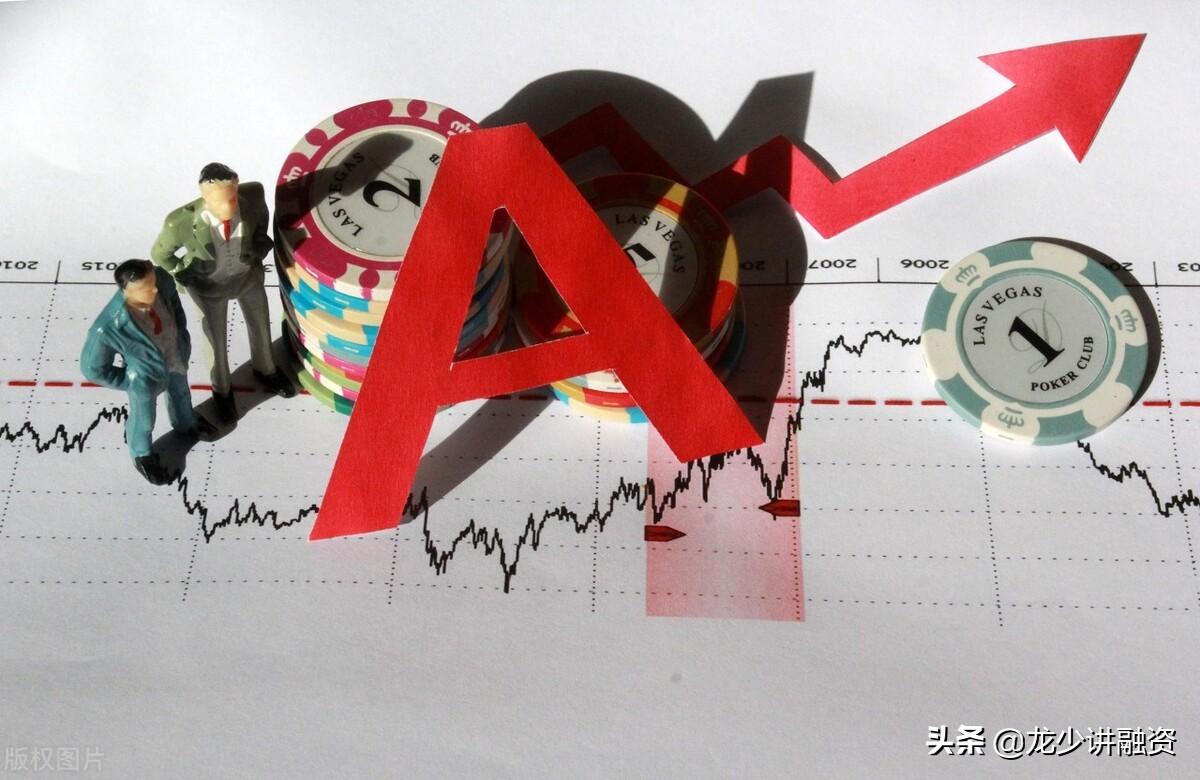 汽車銀行抵押融資(抵押車融資什么意思)-添財網