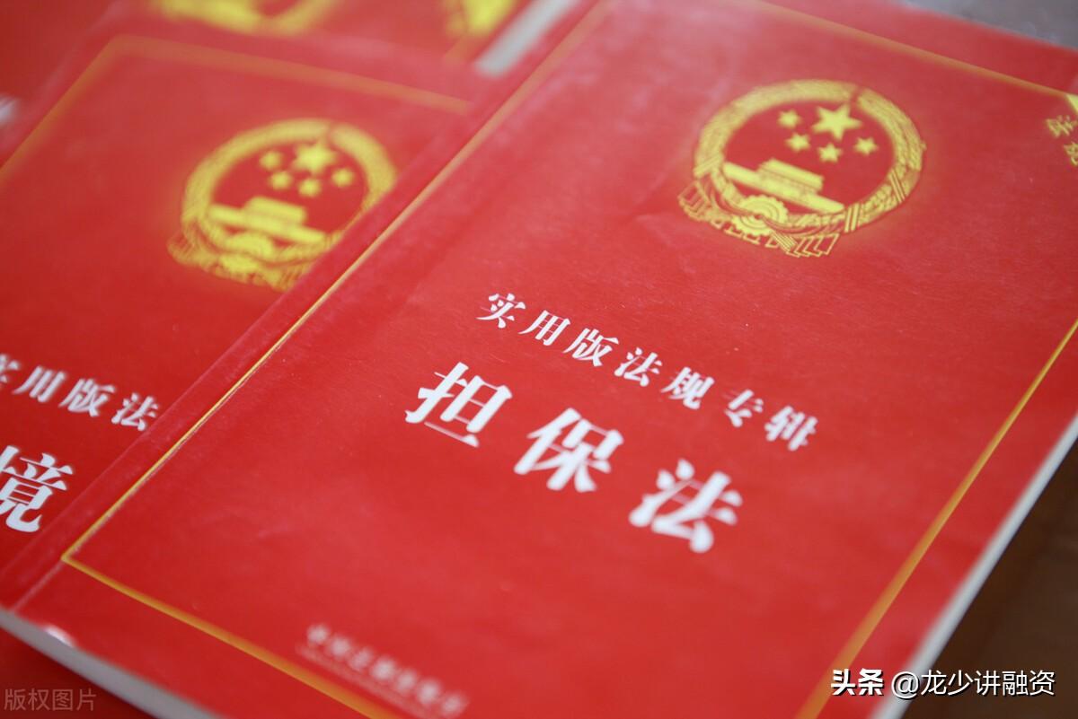 汽車銀行抵押融資(抵押車融資什么意思)-添財網