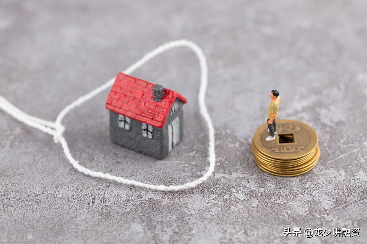 汽車銀行抵押融資(抵押車融資什么意思)-添財網