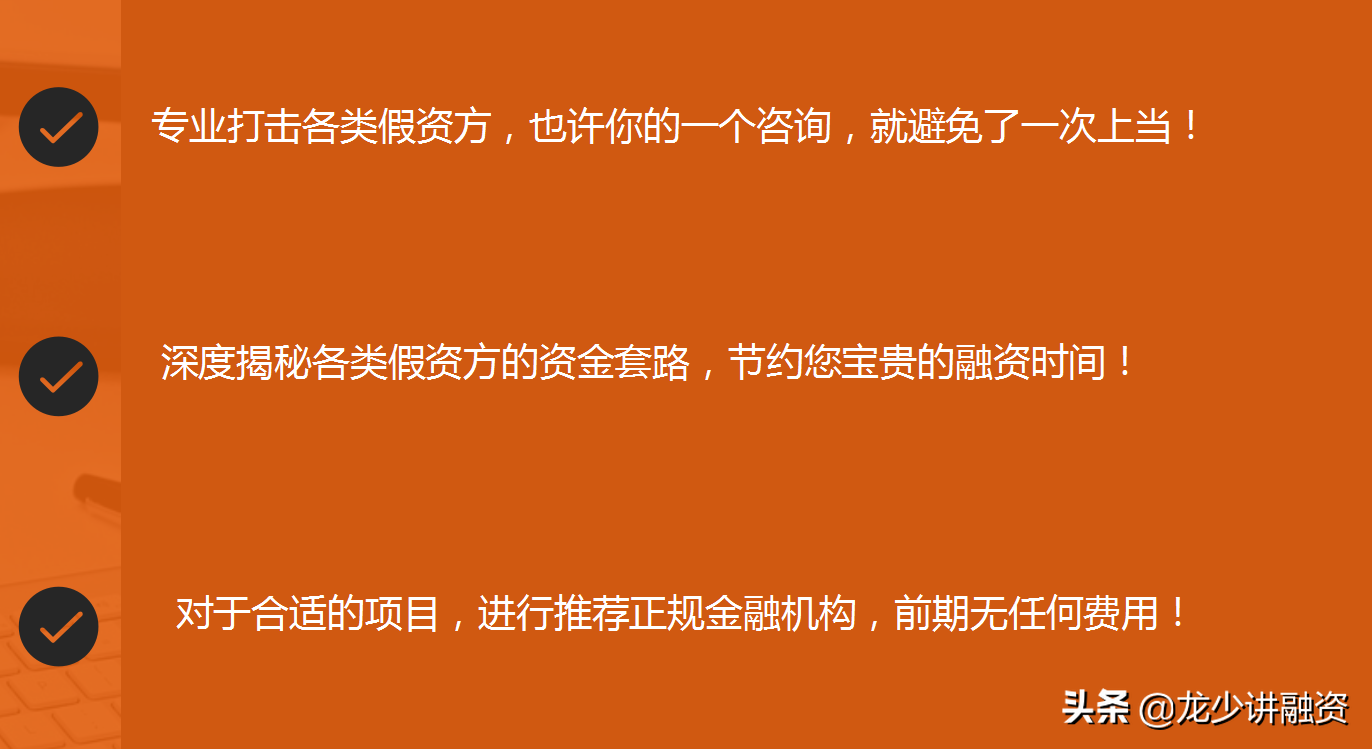 汽車銀行抵押融資(抵押車融資什么意思)-添財網