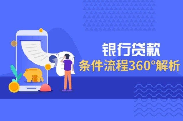 車主融資不押車不押證(融資租賃車輛抵押)-添財網