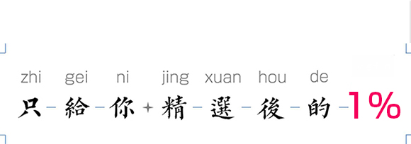 汽車金融公司融資汽車做抵押(車輛抵押融資)-添財網
