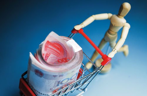 蘇州市汽車抵押融資不押車(蘇州汽車融資租賃)-添財網(wǎng)