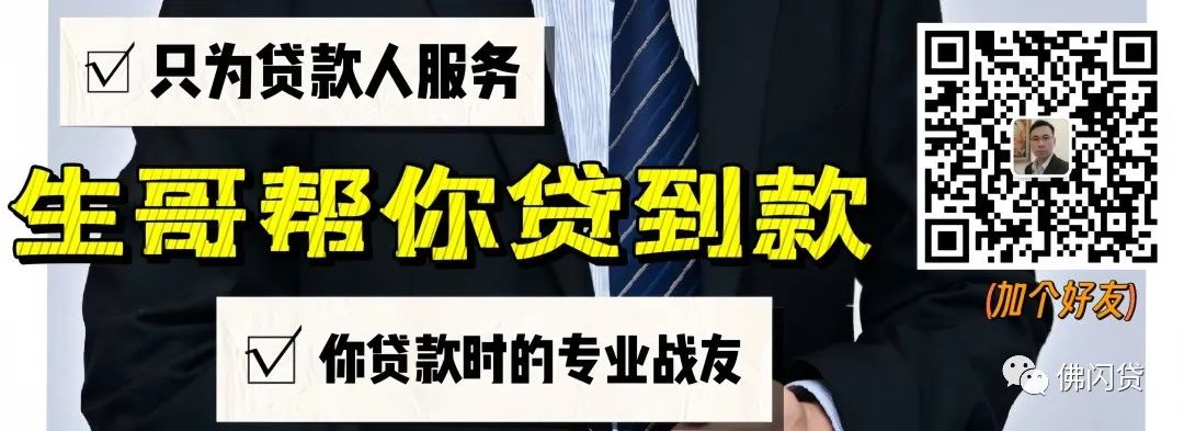 汽車抵押融資哪個平臺正規(抵押正規融資汽車平臺合法嗎)-添財網