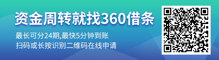 車證可以抵押融資嗎(融資抵押車輛的風險)-添財網