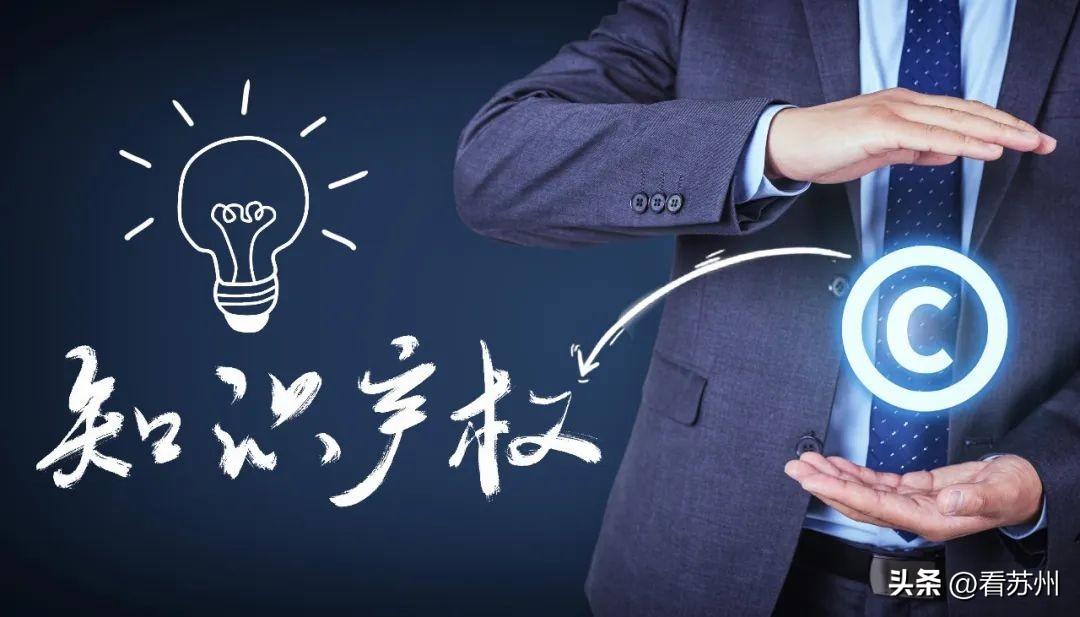 蘇州抵押汽車融資(蘇州汽車融資貸款公司)-添財網