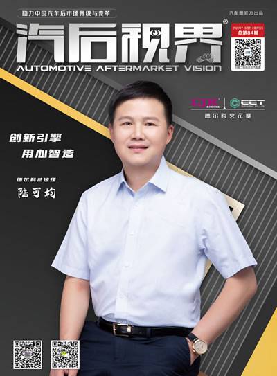 汽車抵融資(抵押車融資什么意思)-添財網