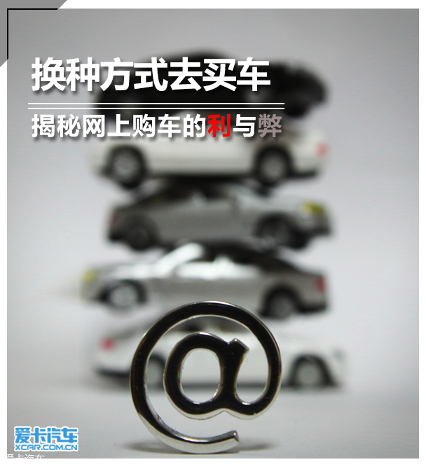 汽車抵融資(汽車抵押融資租賃是什么意思)-添財(cái)網(wǎng)