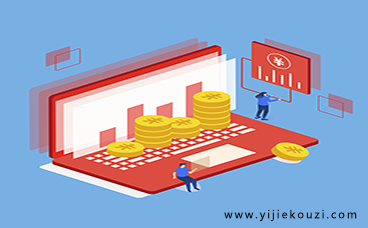 正規(guī)車輛抵押融資平臺(抵押正規(guī)融資車輛平臺有哪些)-添財網(wǎng)